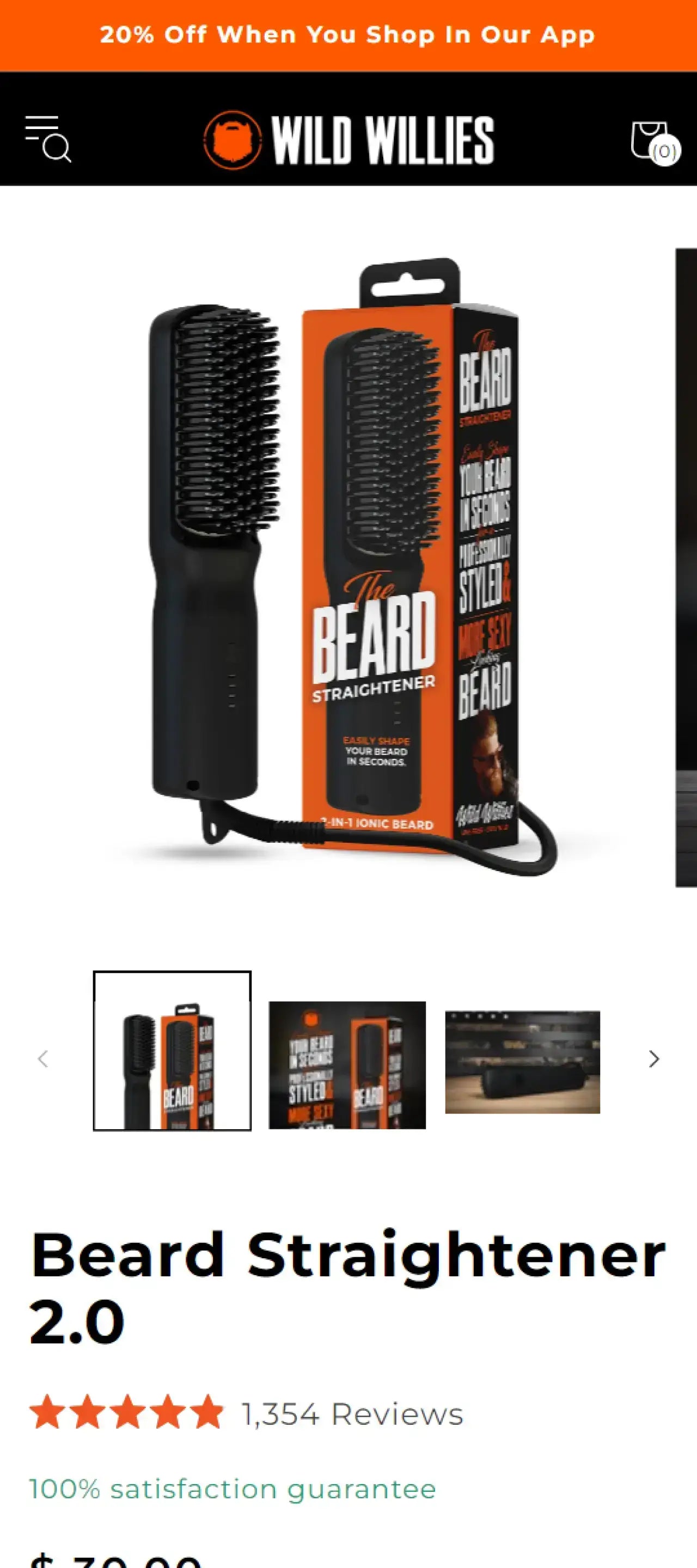 6679cb1a2636792ed911875c_WildWillies-Before